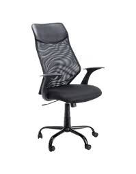 Silla Modelo Pintafontes Negro Archivo 2000 6492 N